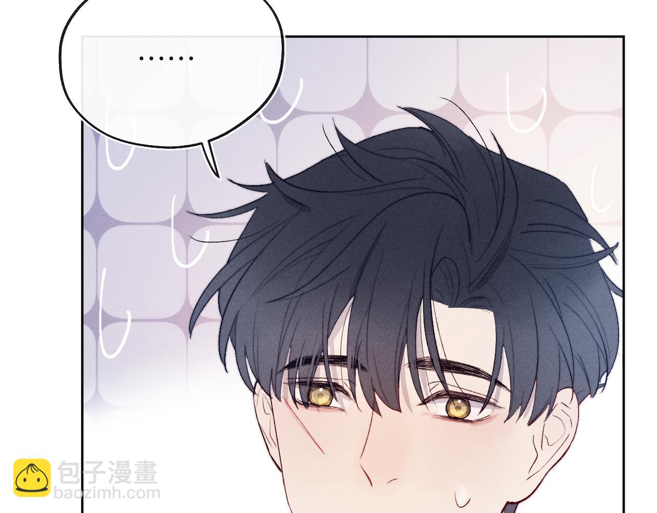 第19话 你吃过这个糖果吗？(1/3)-第19话