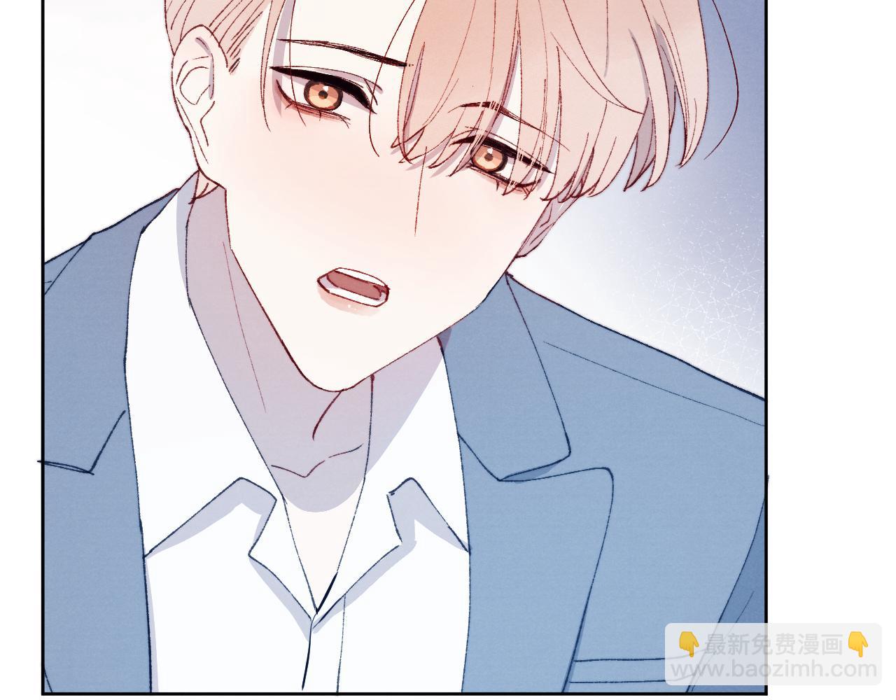 第21话 陈柯尧误会我们在一起(1/3)-第21话