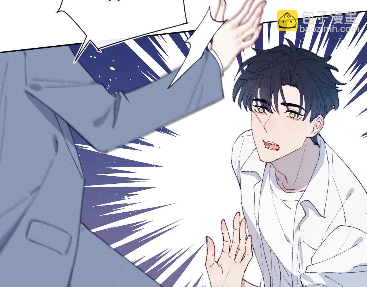 第21话 陈柯尧误会我们在一起(1/3)-第21话