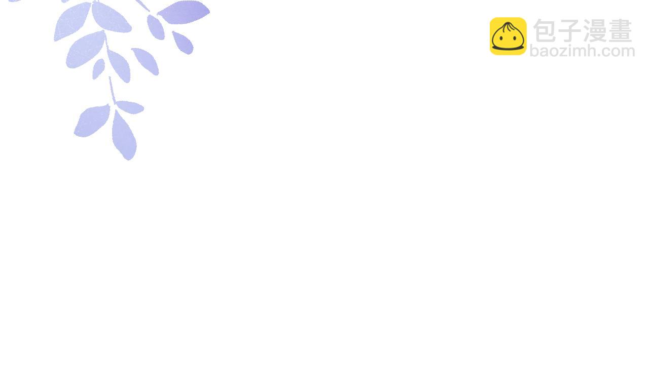 第21话 陈柯尧误会我们在一起(1/3)-第21话