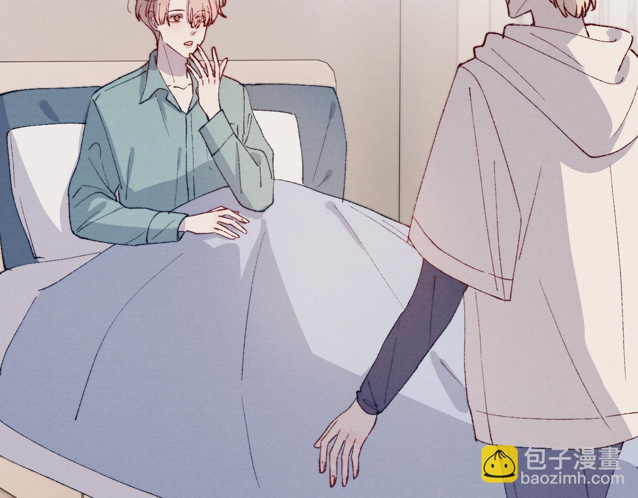 第21话 陈柯尧误会我们在一起(1/3)-第21话