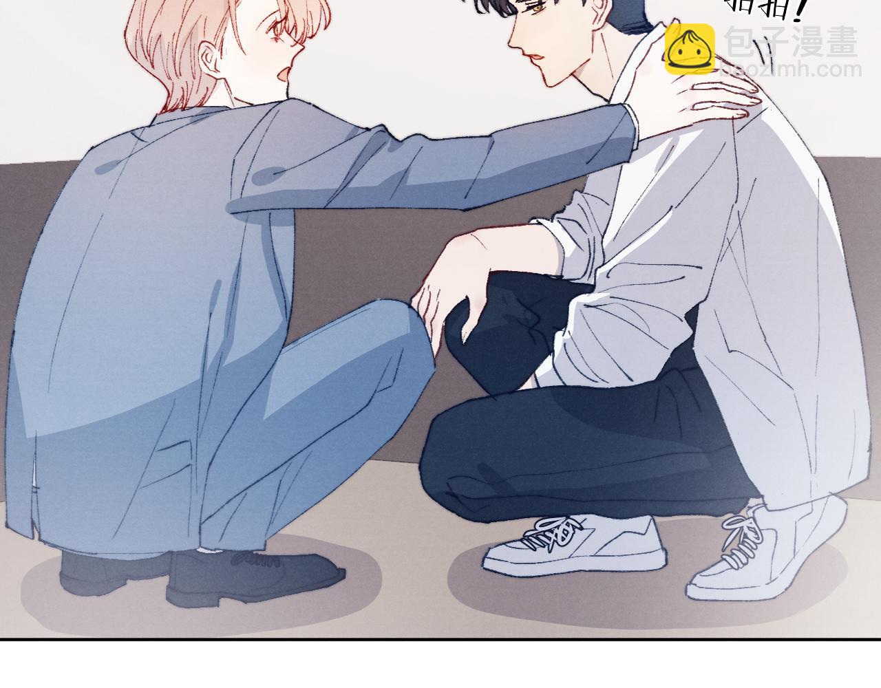 第21话 陈柯尧误会我们在一起(1/3)-第21话