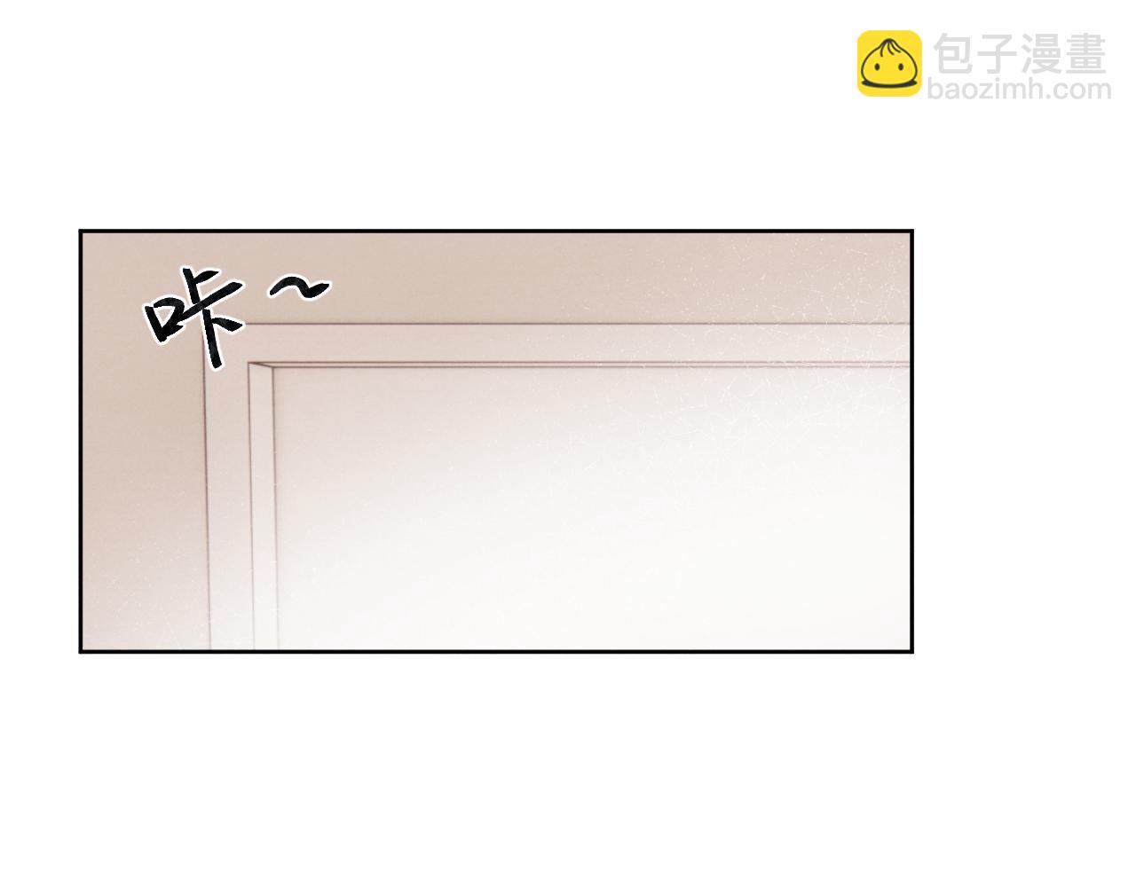 戎先生的失戀日記 - 第23話 慘絕人寰的AA戀(1/3) - 6