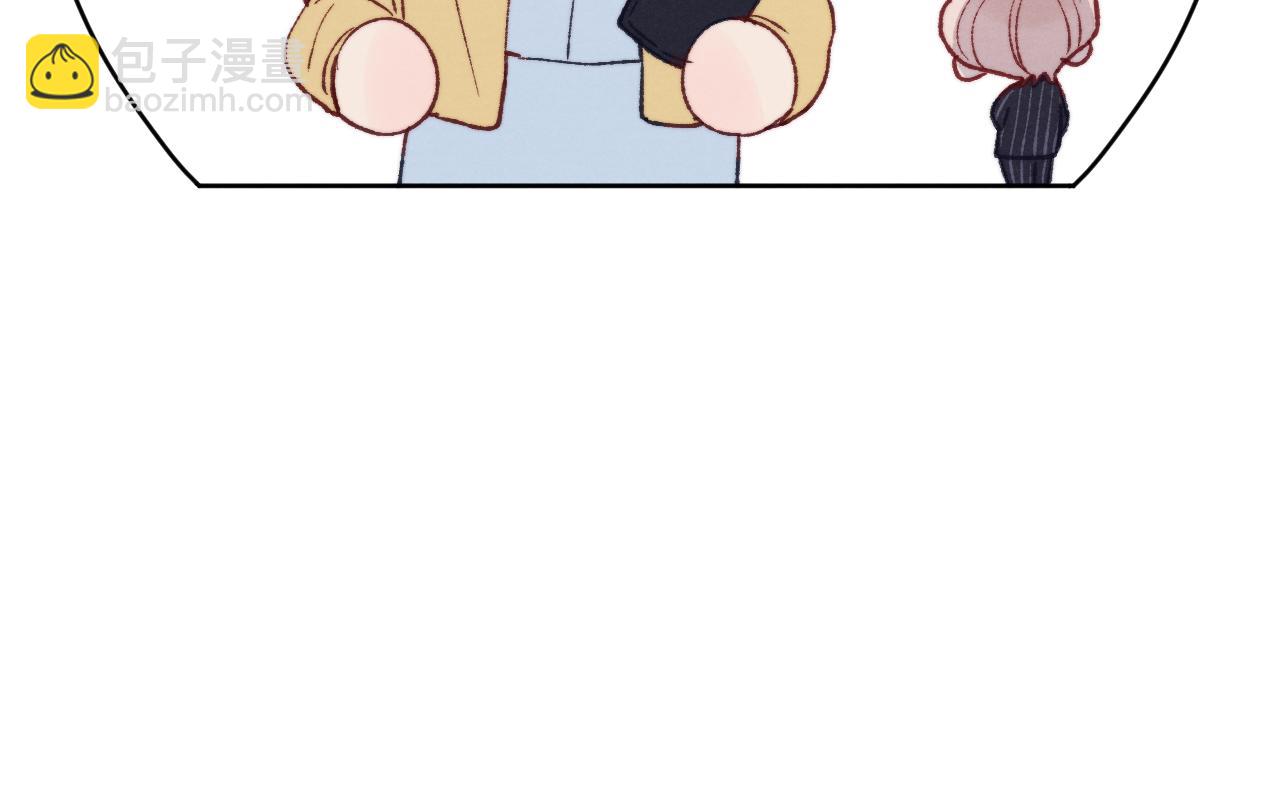 第25话 陈柯尧你有心理阴影吗？(1/3)-第25话