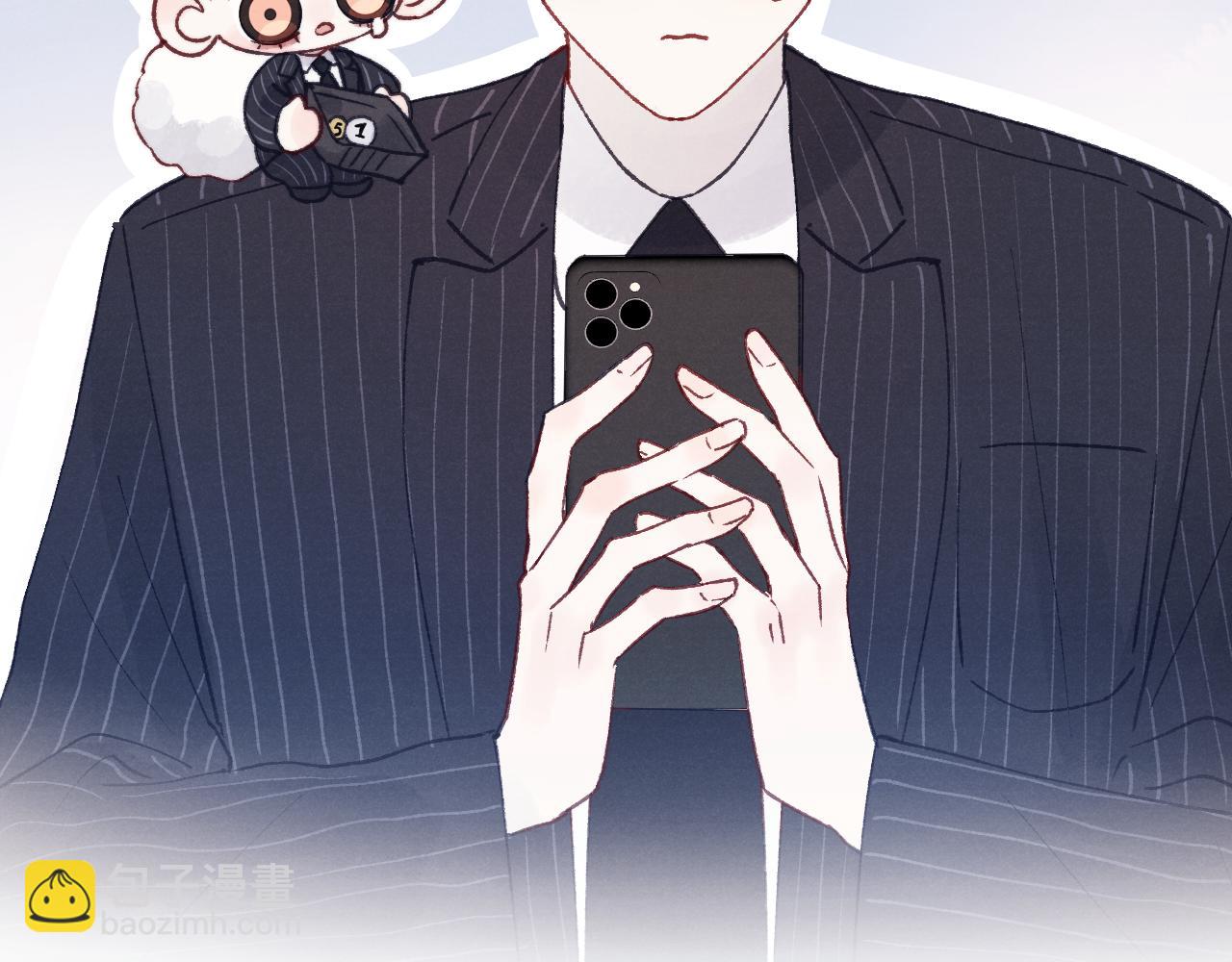 第25话 陈柯尧你有心理阴影吗？(1/3)-第25话