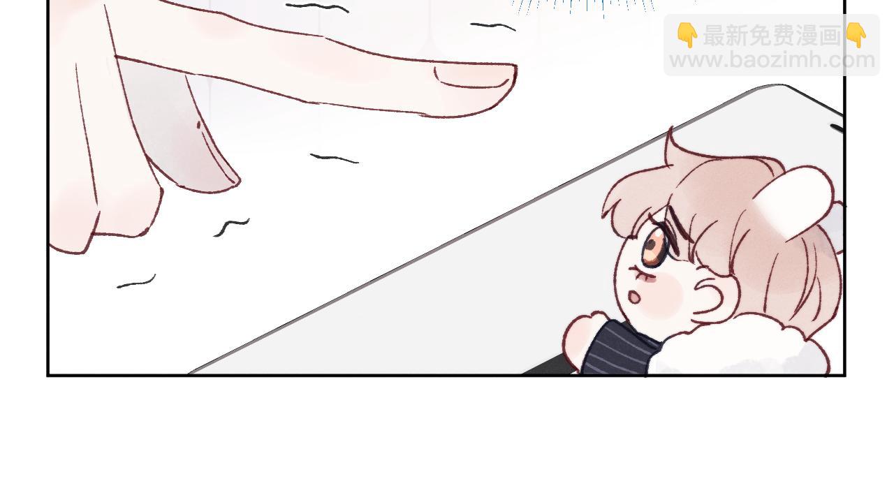 第25话 陈柯尧你有心理阴影吗？(1/3)-第25话