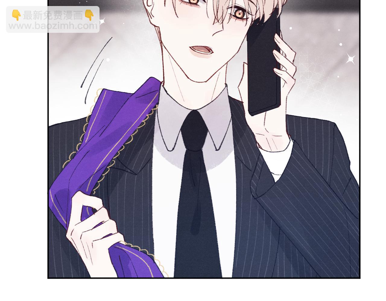 第25话 陈柯尧你有心理阴影吗？(1/3)-第25话