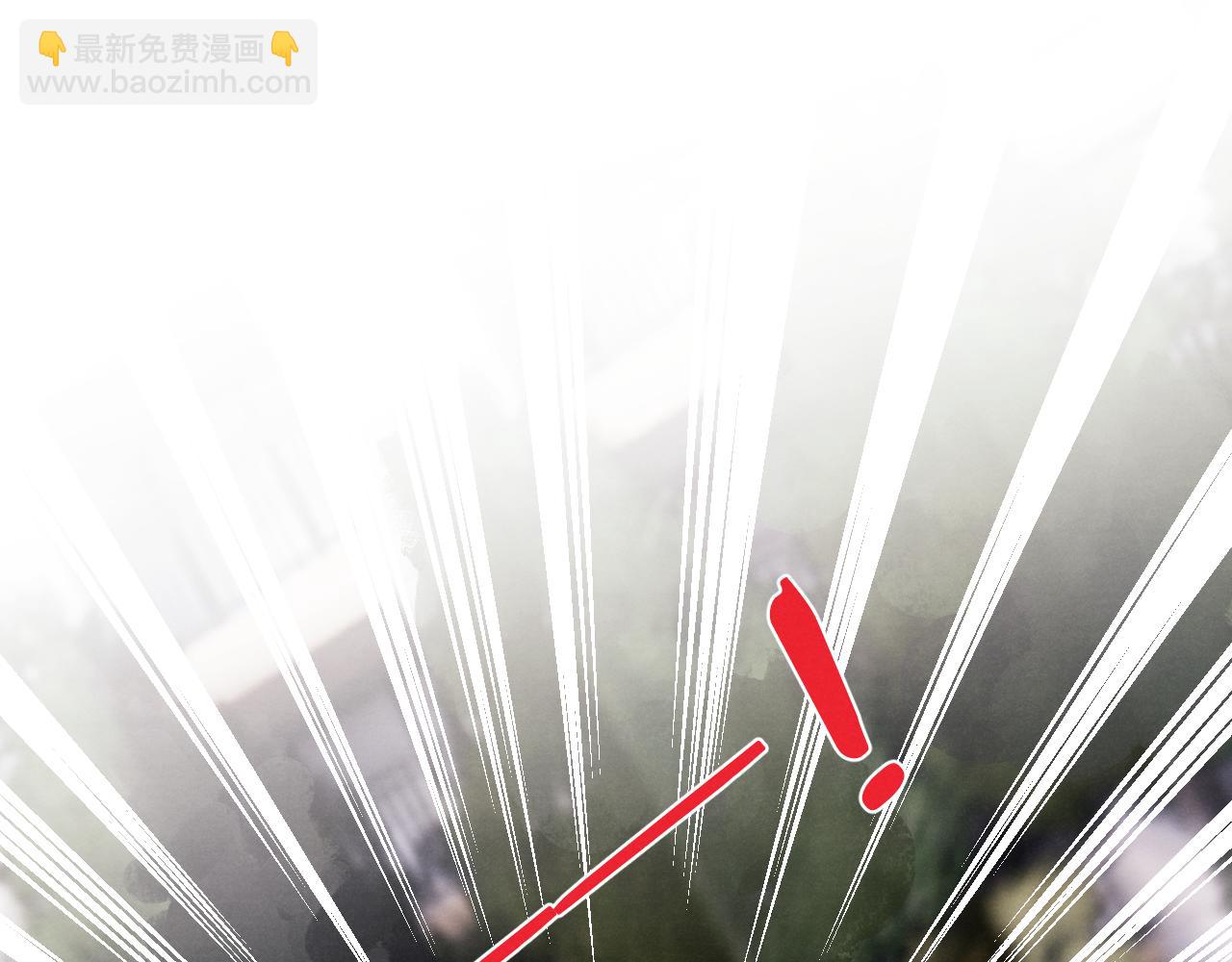 第29话 戎逸，你和周砾只是朋友吧(1/3)-第29话