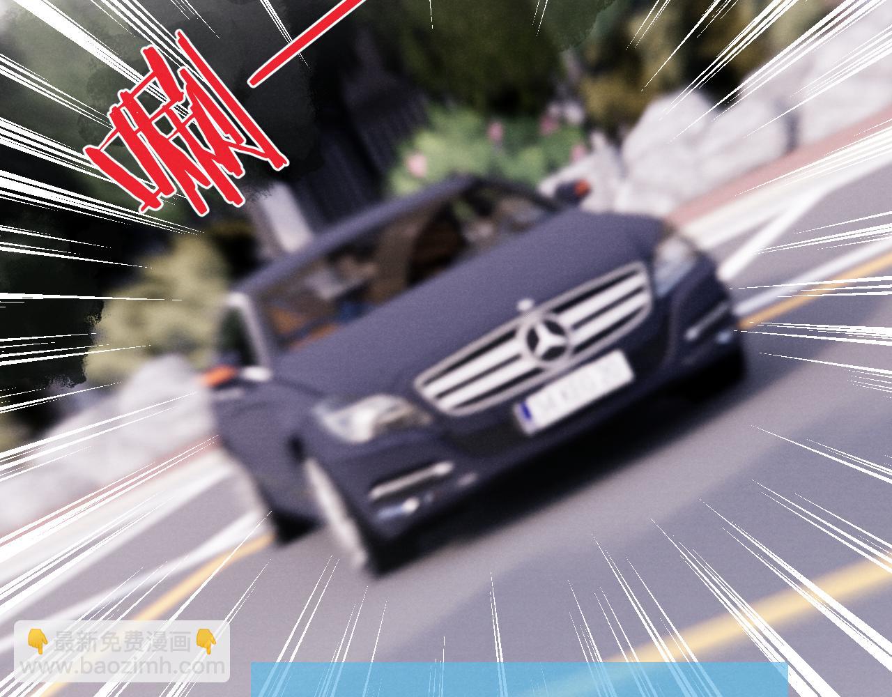 第29话 戎逸，你和周砾只是朋友吧(1/3)-第29话