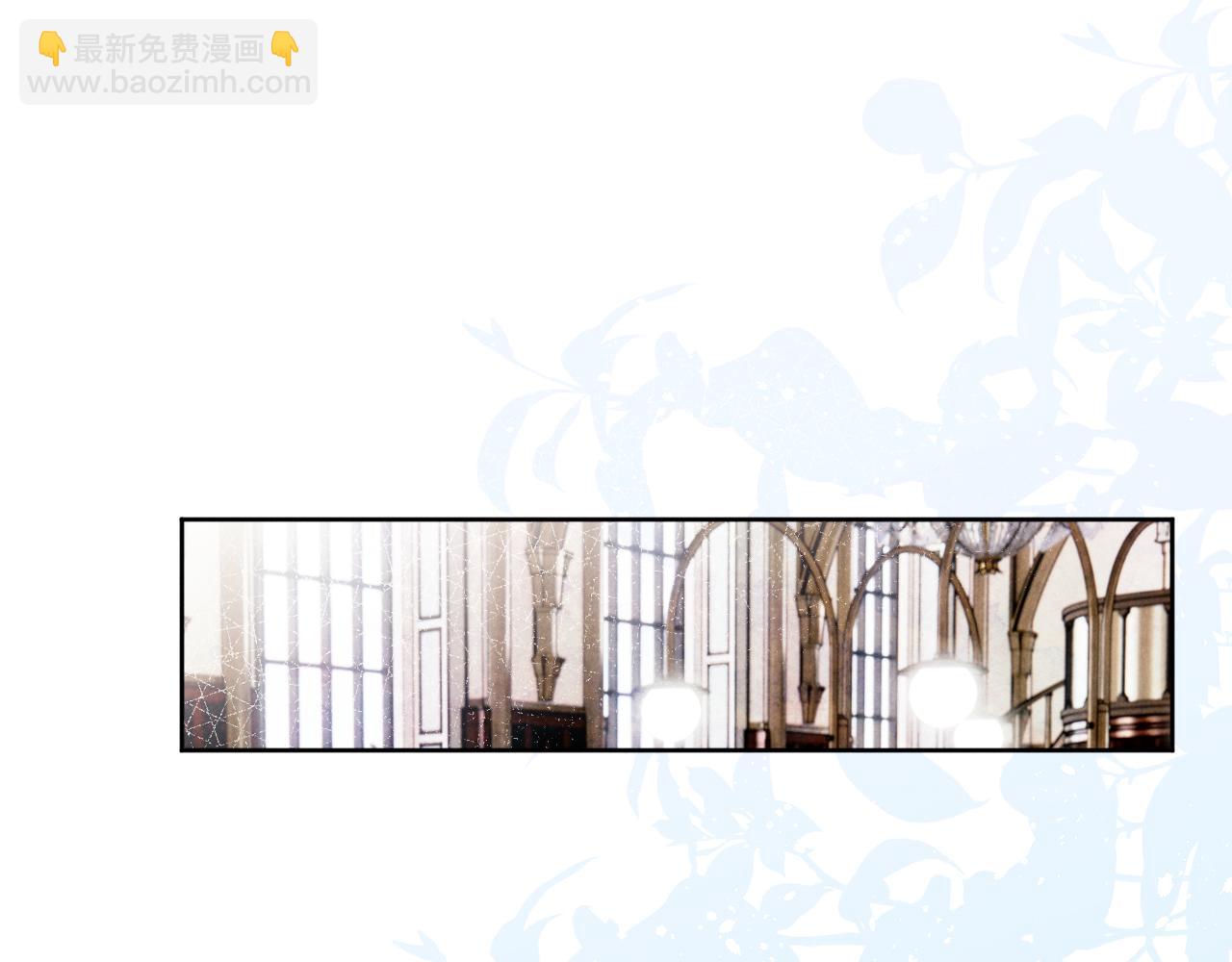 第29话 戎逸，你和周砾只是朋友吧(1/3)-第29话