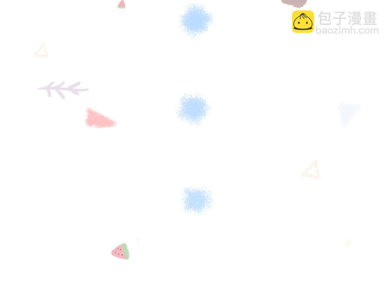 第29话 戎逸，你和周砾只是朋友吧(1/3)-第29话