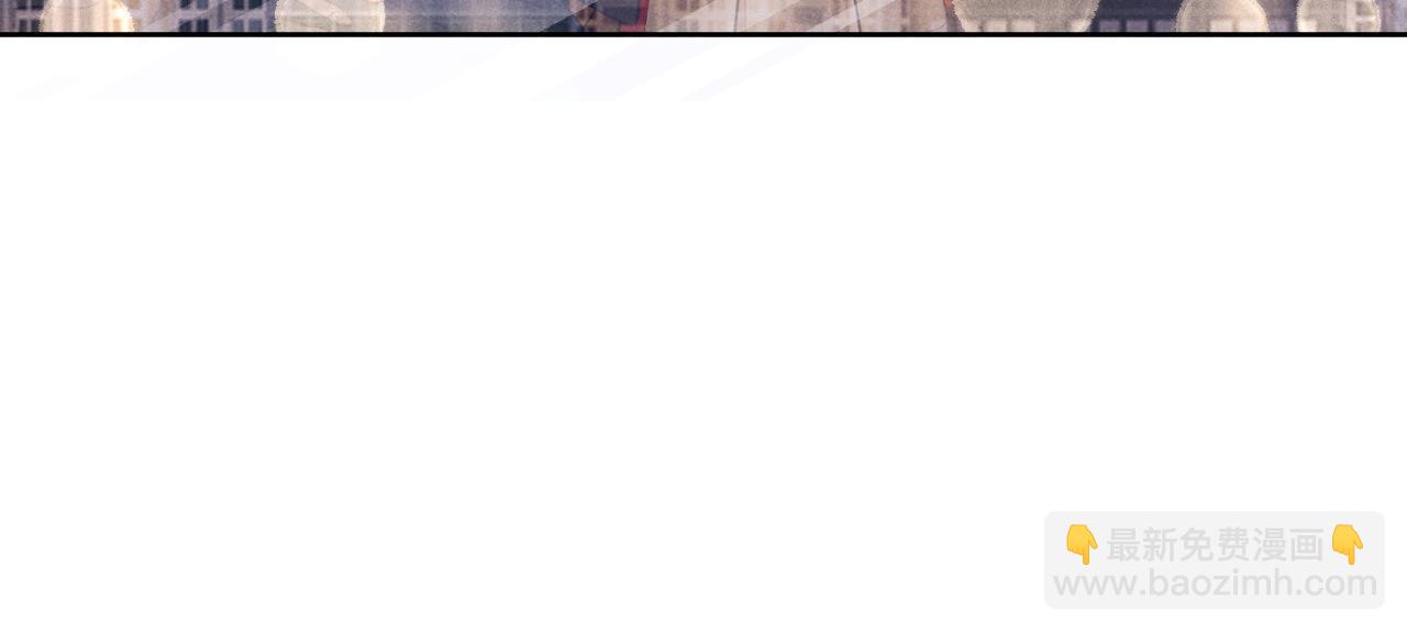 第29话 戎逸，你和周砾只是朋友吧(1/3)-第29话