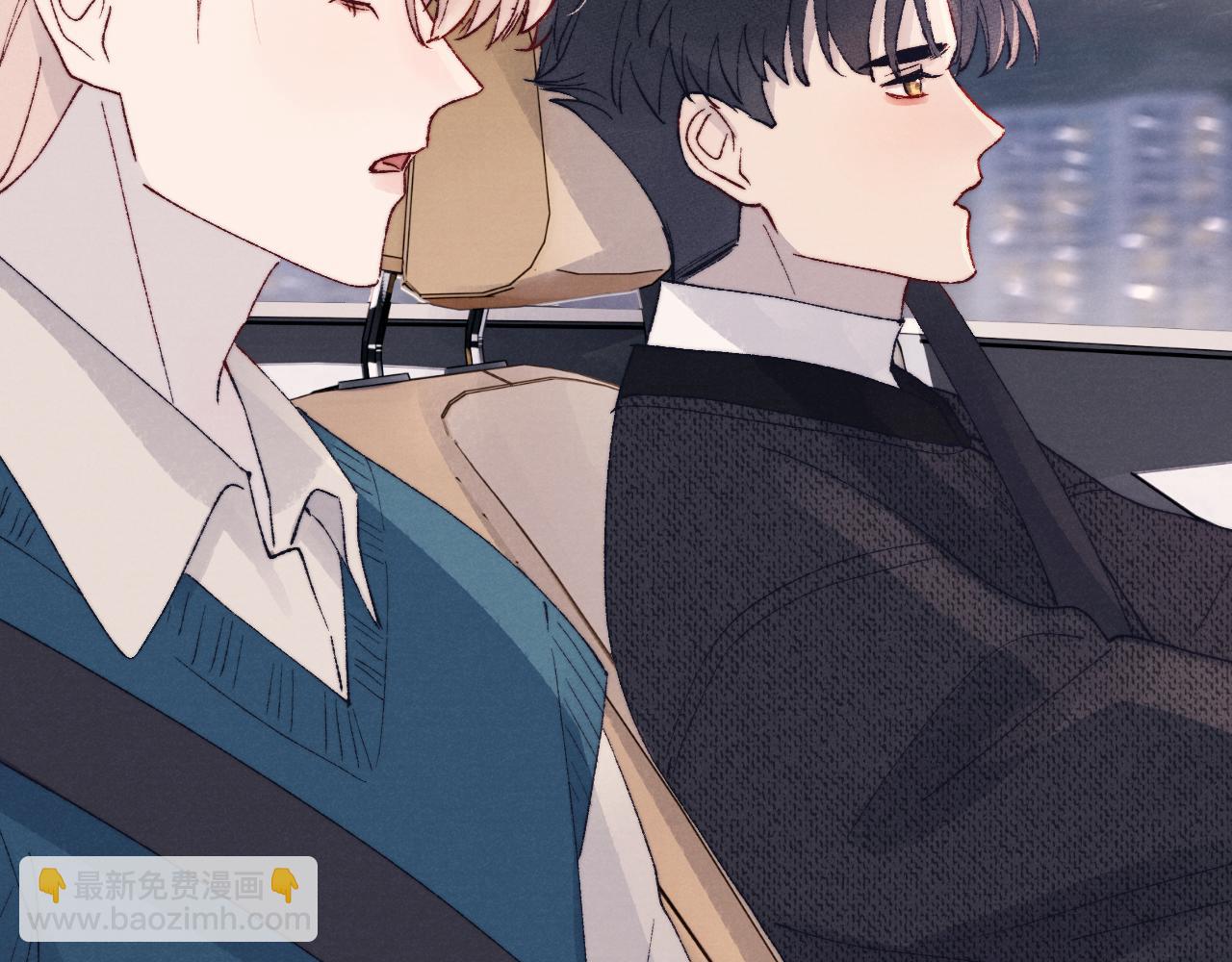 第29话 戎逸，你和周砾只是朋友吧(1/3)-第29话