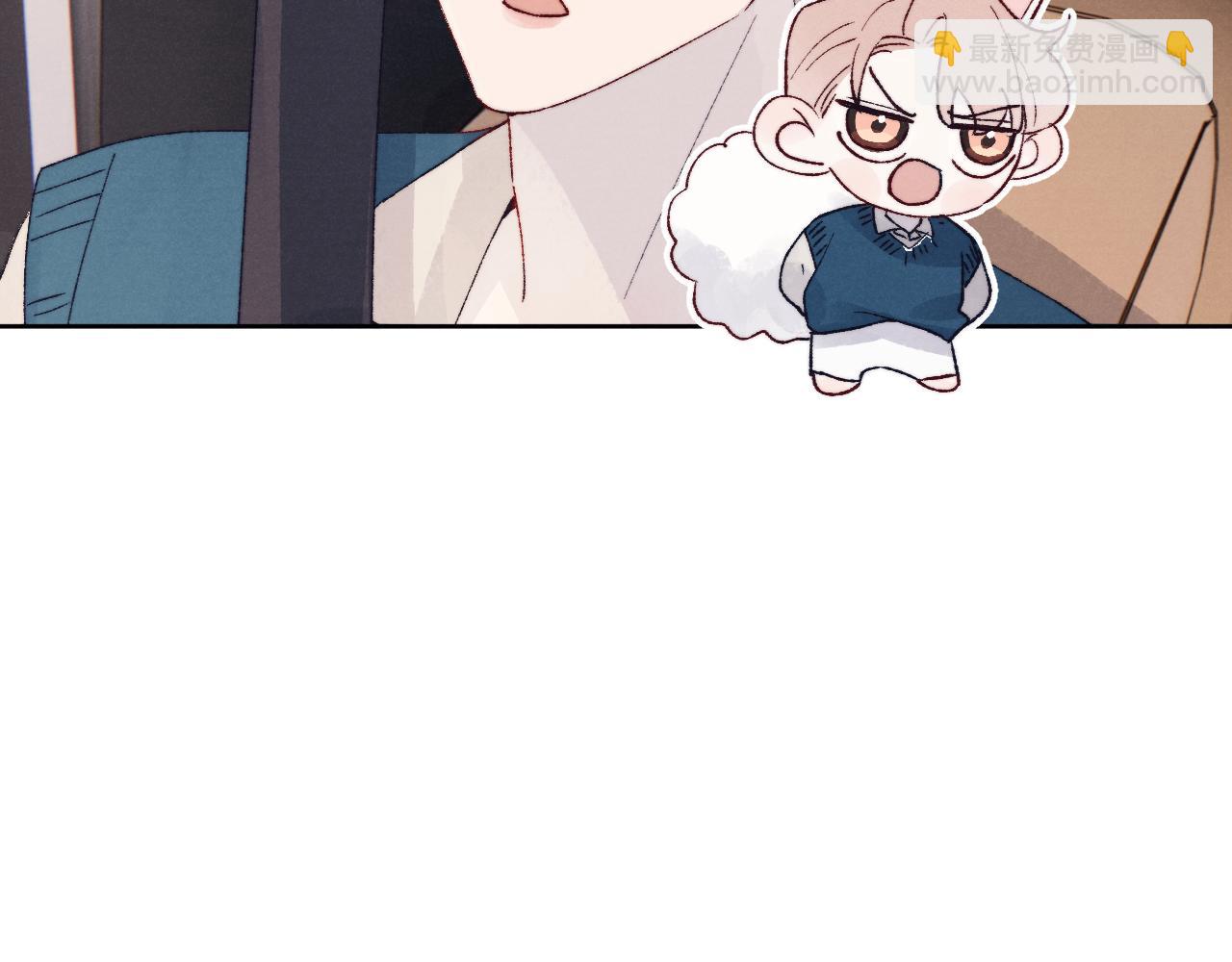 第29话 戎逸，你和周砾只是朋友吧(1/3)-第29话