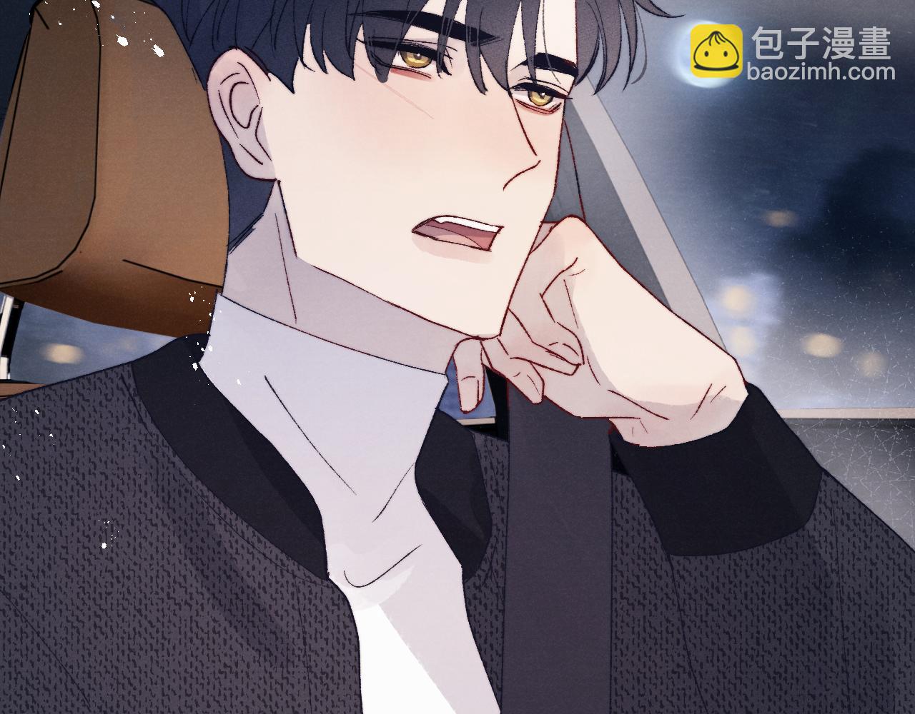 第29话 戎逸，你和周砾只是朋友吧(1/3)-第29话