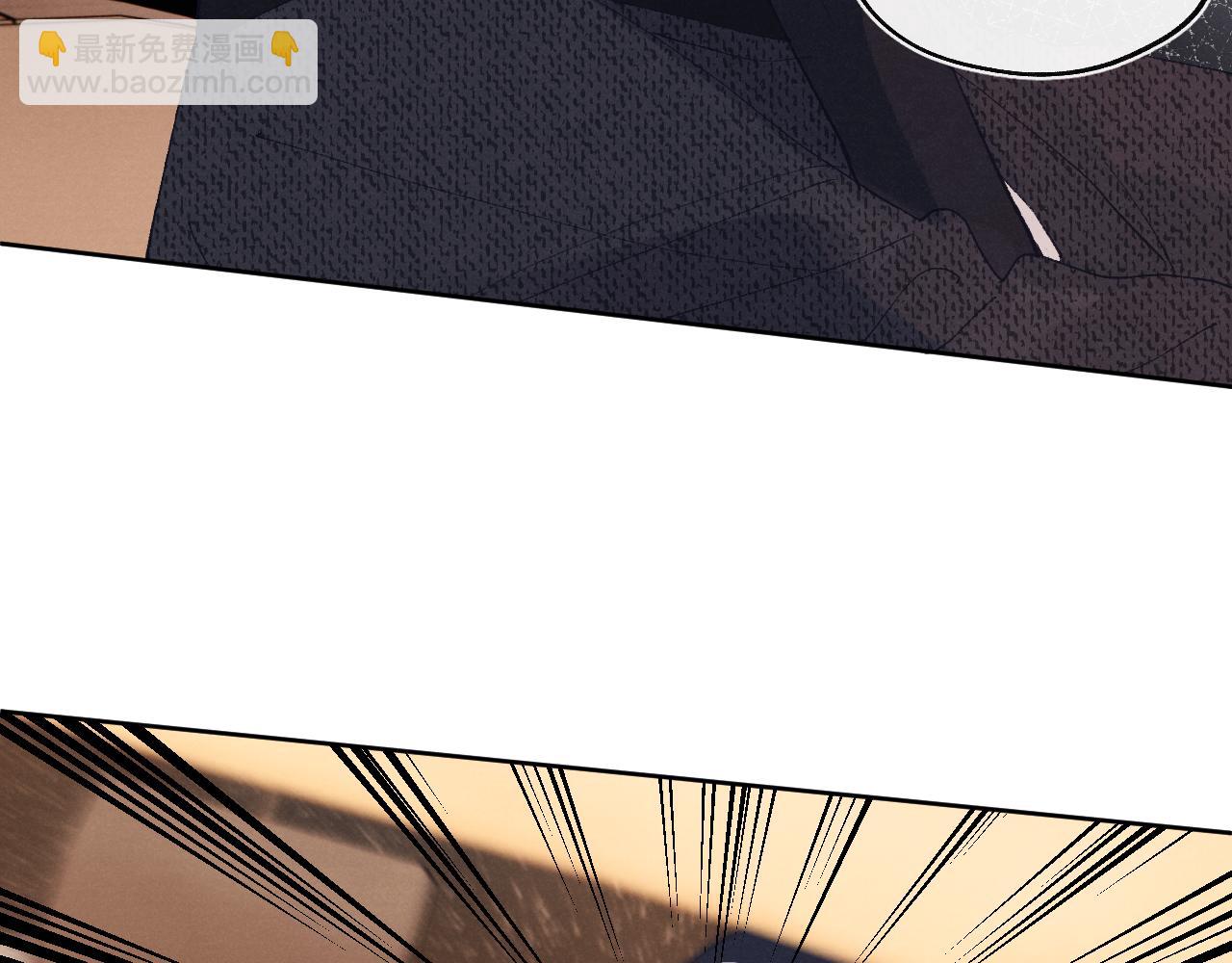 第29话 戎逸，你和周砾只是朋友吧(1/3)-第29话