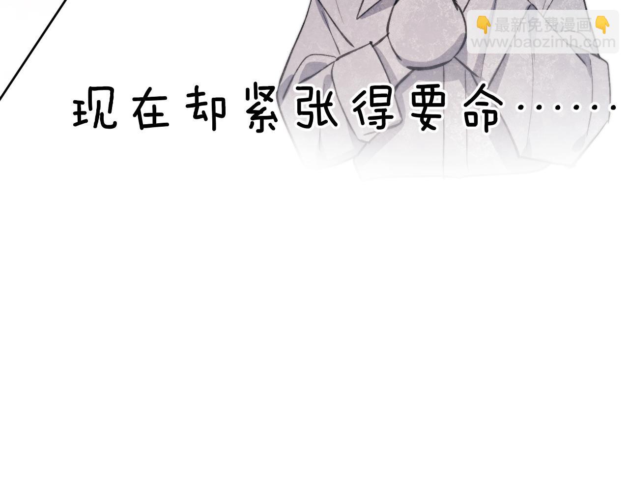 第3话 甜蜜的约会与&ldquo;诡计多端&rdquo;的他(1/3)-第3话