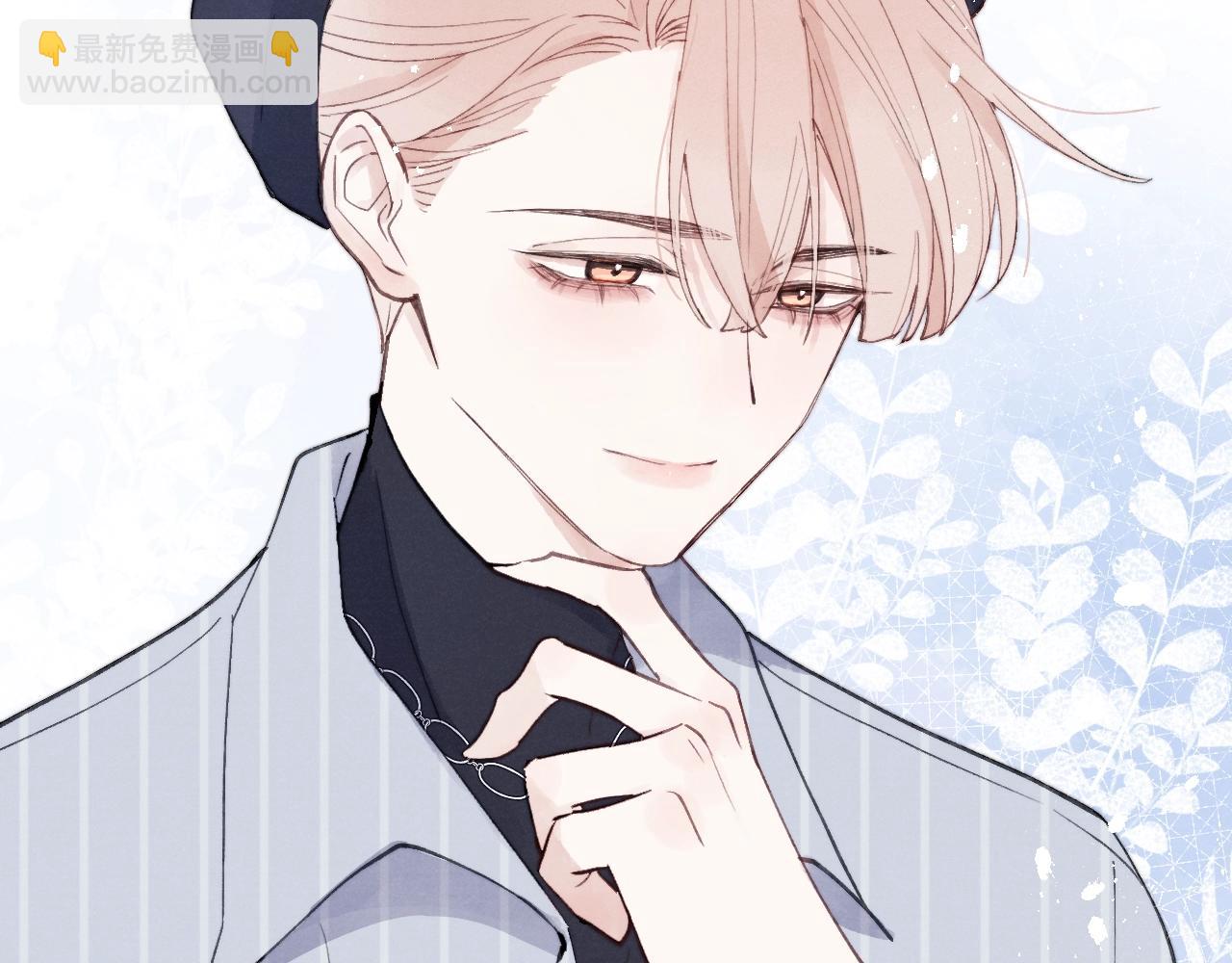 第3话 甜蜜的约会与&ldquo;诡计多端&rdquo;的他(1/3)-第3话