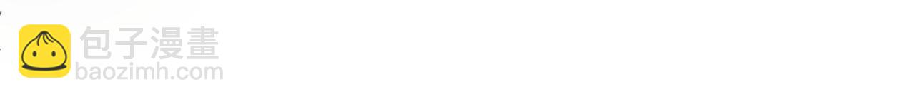 第31话 陈柯尧父母结婚真相(1/3)-第31话