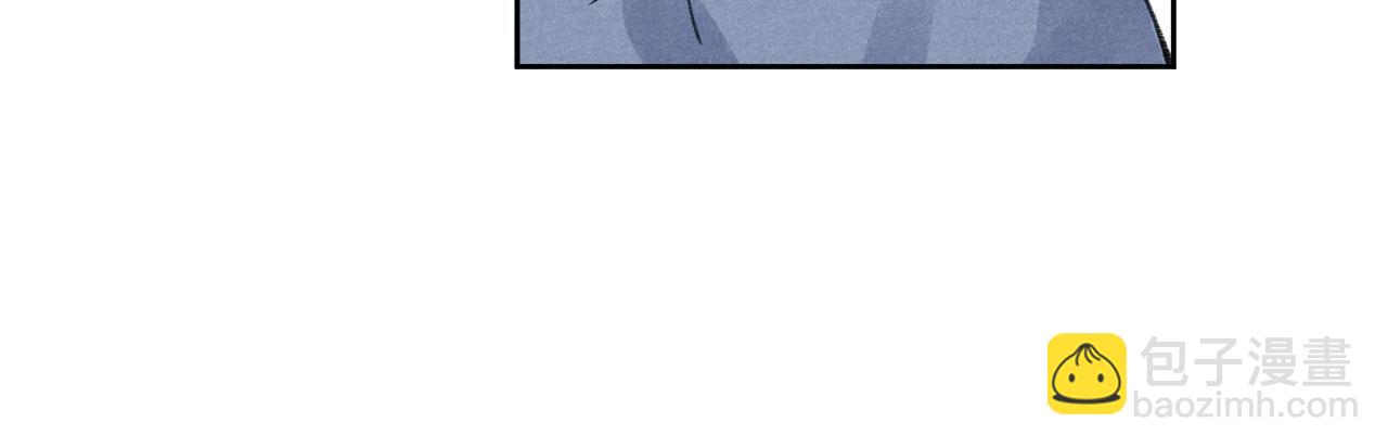 第31话 陈柯尧父母结婚真相(1/3)-第31话