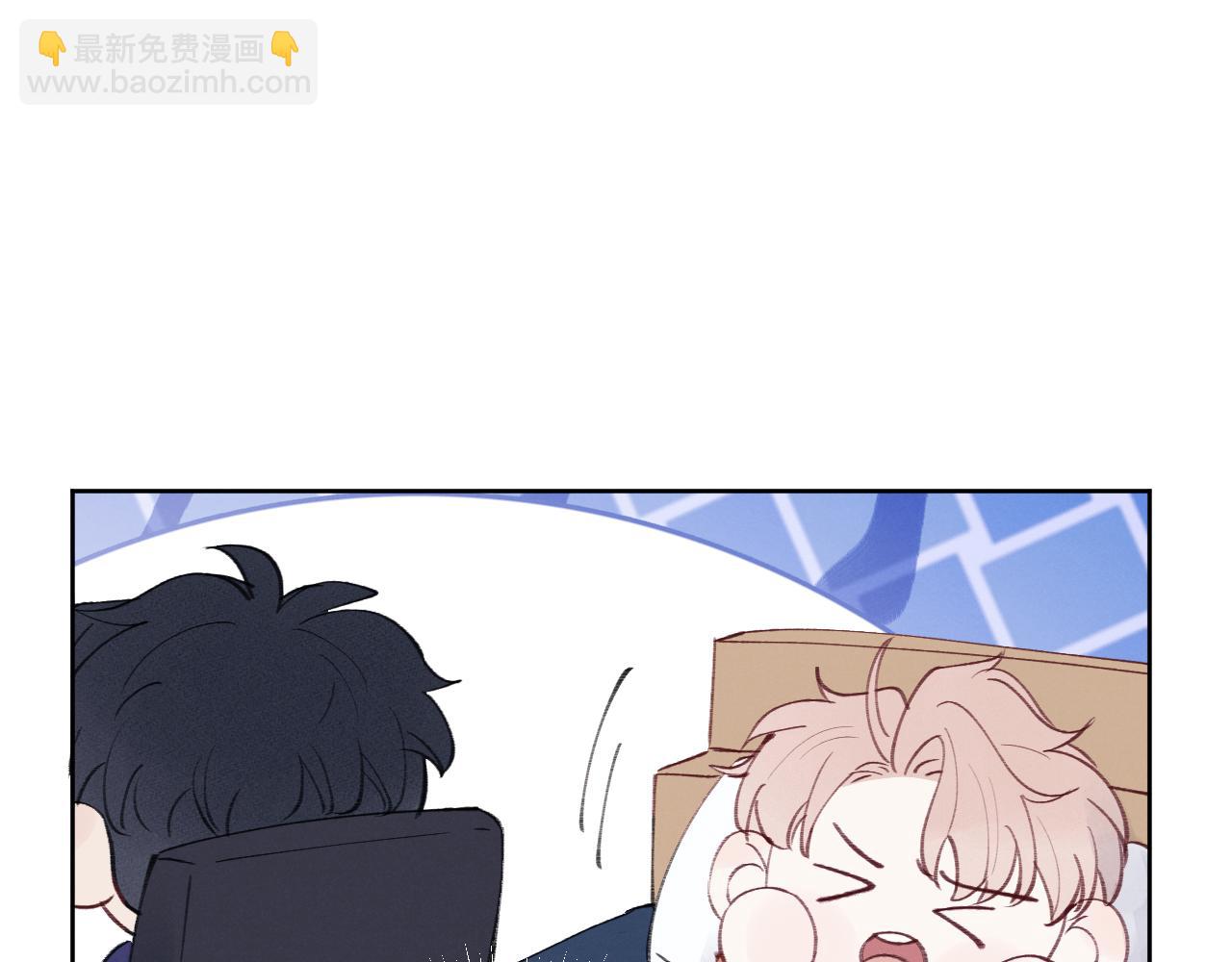 第31话 陈柯尧父母结婚真相(1/3)-第31话