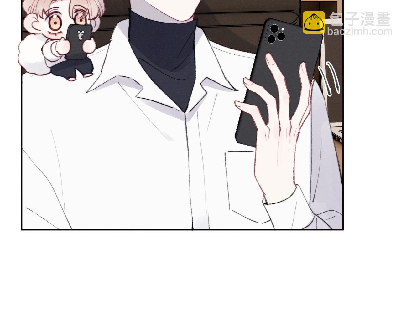 第33话 尧尧正职终于揭晓啦！(1/3)-第33话