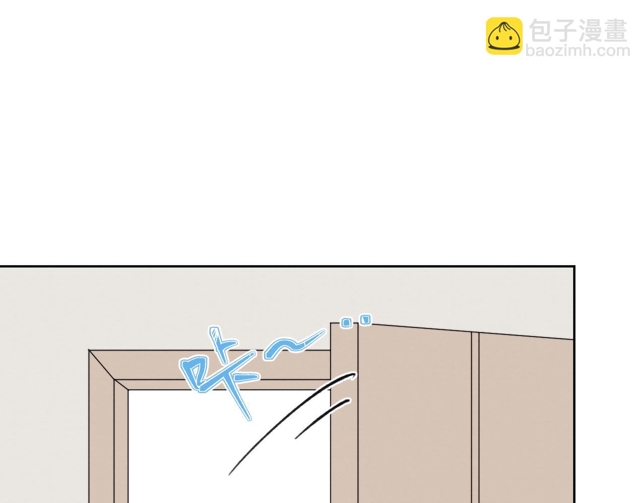 第35话 陈柯尧为什么你总在我的脑海中出现呢？(1/3)-第35话