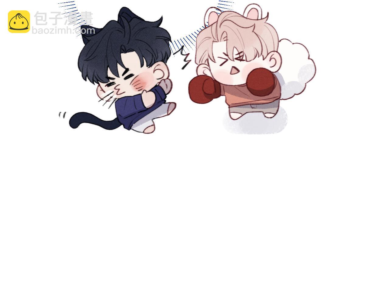 第35话 陈柯尧为什么你总在我的脑海中出现呢？(1/3)-第35话