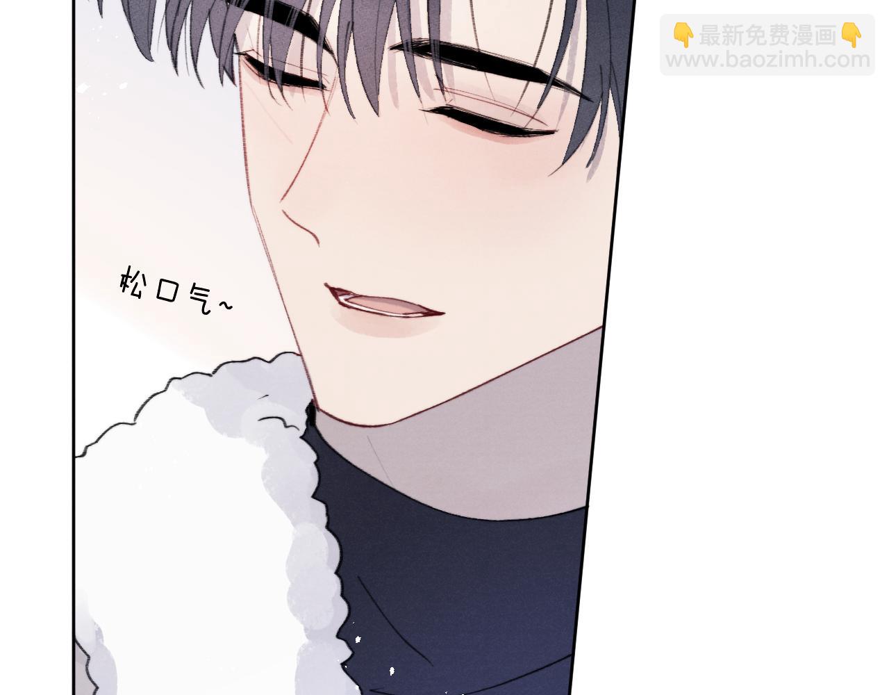 第35话 陈柯尧为什么你总在我的脑海中出现呢？(1/3)-第35话