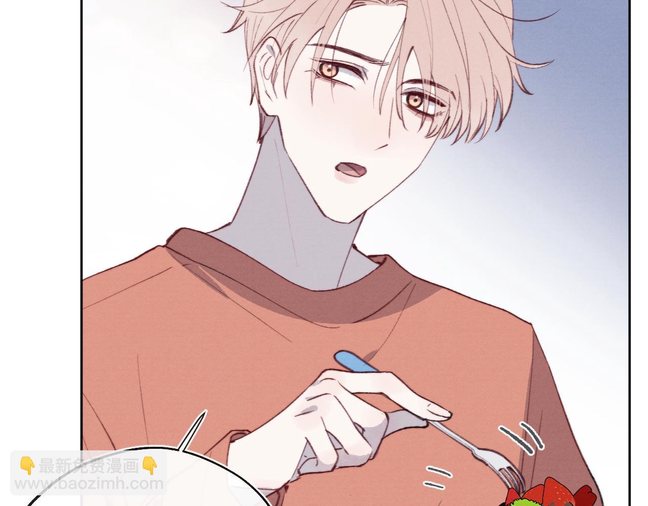 第35话 陈柯尧为什么你总在我的脑海中出现呢？(1/3)-第35话