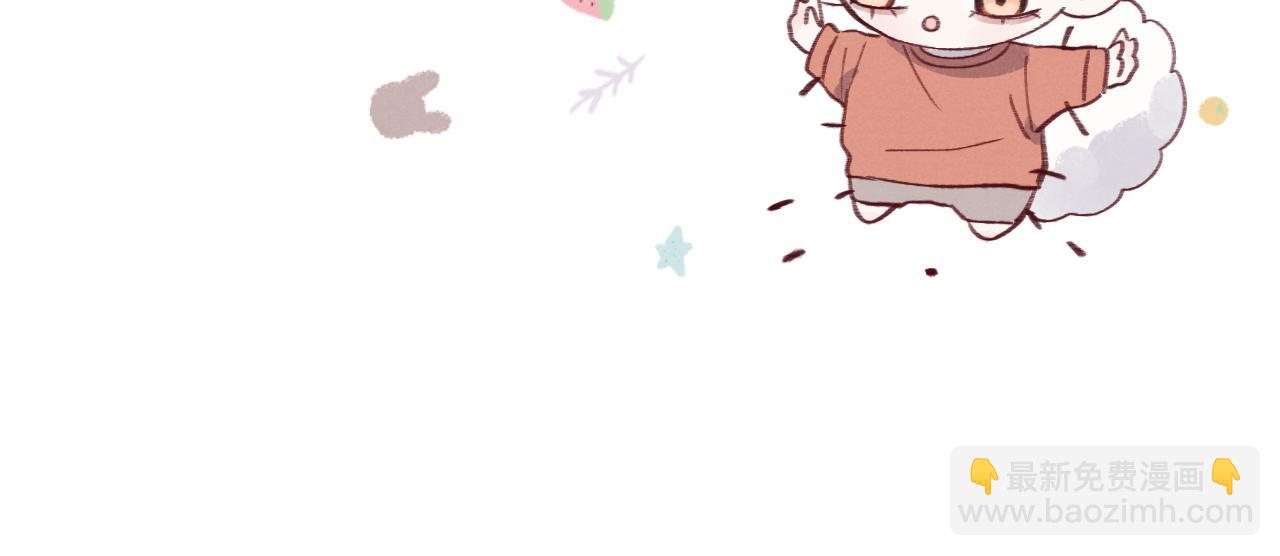 第35话 陈柯尧为什么你总在我的脑海中出现呢？(1/3)-第35话