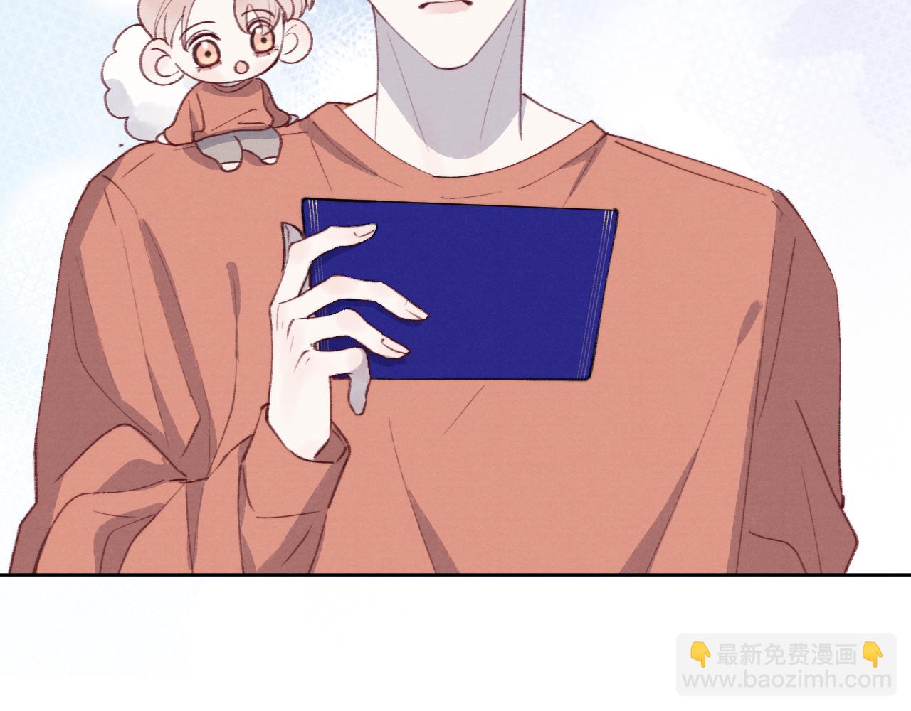 第35话 陈柯尧为什么你总在我的脑海中出现呢？(1/3)-第35话