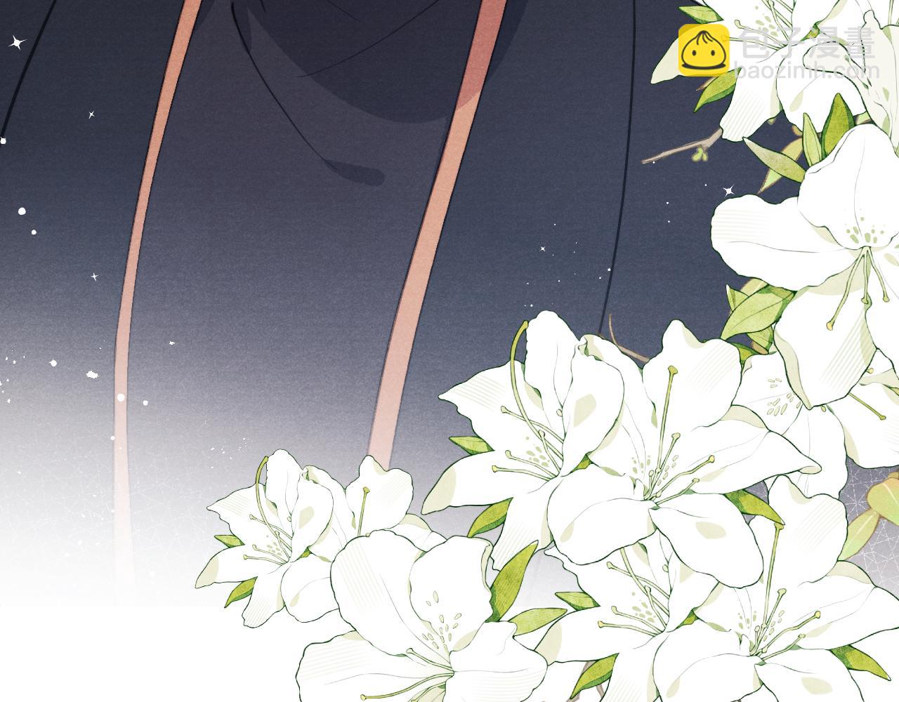 第37话 戎逸，你穿白色礼服一定很好看(1/3)-第37话