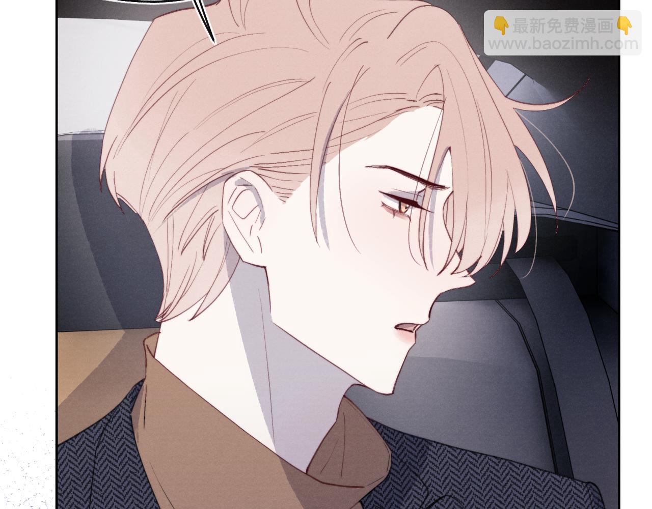 第39话 你们要约会？我也要加入！(1/3)-第39话