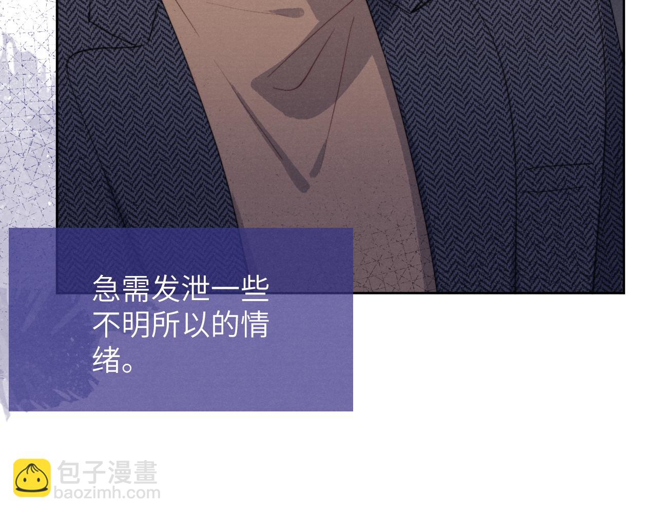 第39话 你们要约会？我也要加入！(1/3)-第39话