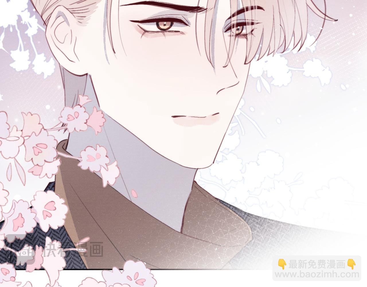 第39话 你们要约会？我也要加入！(1/3)-第39话