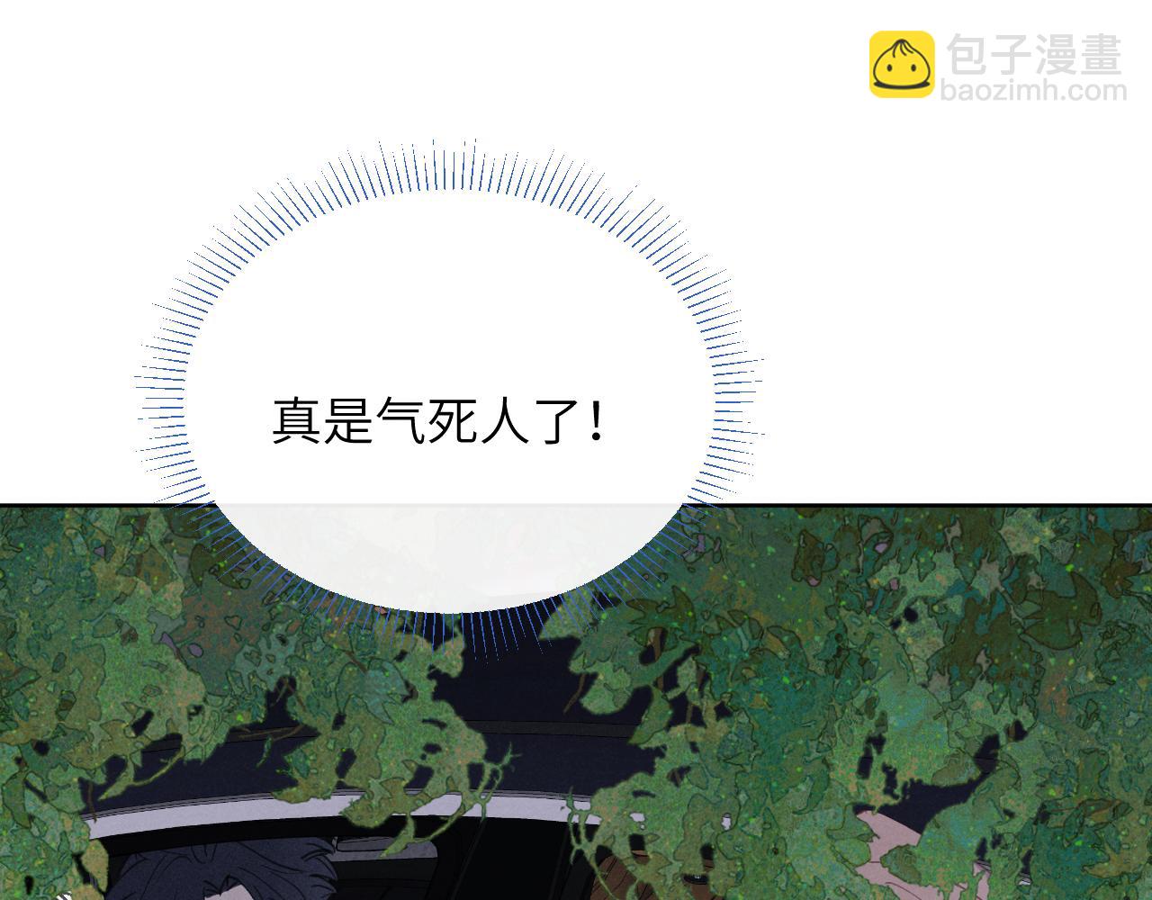 第39话 你们要约会？我也要加入！(1/3)-第39话