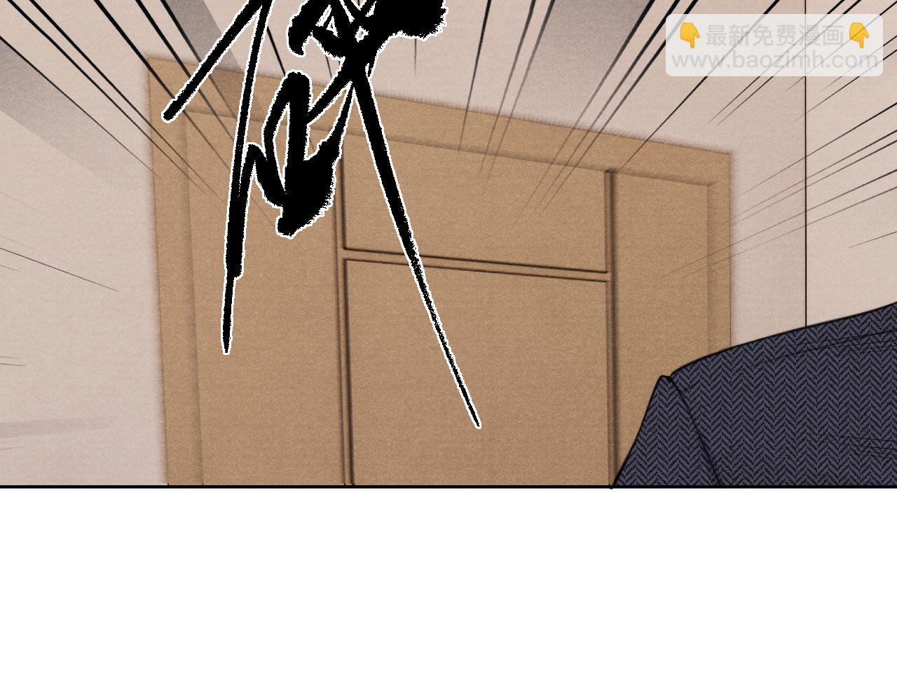 第39话 你们要约会？我也要加入！(1/3)-第39话