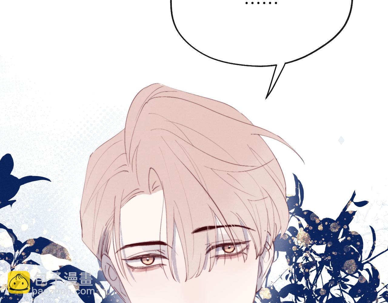 第39话 你们要约会？我也要加入！(1/3)-第39话