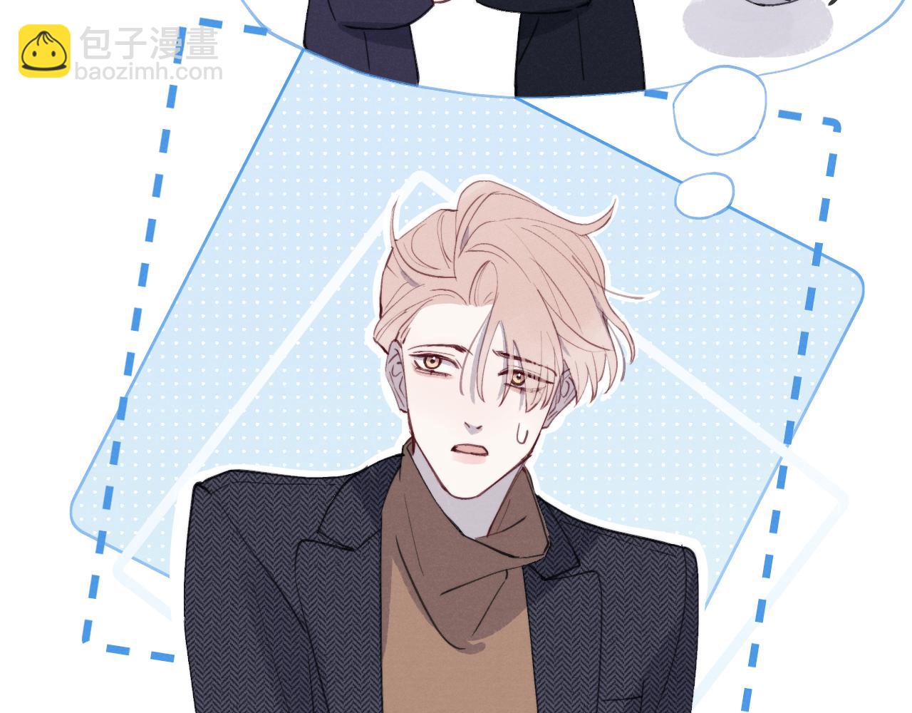 第39话 你们要约会？我也要加入！(1/3)-第39话