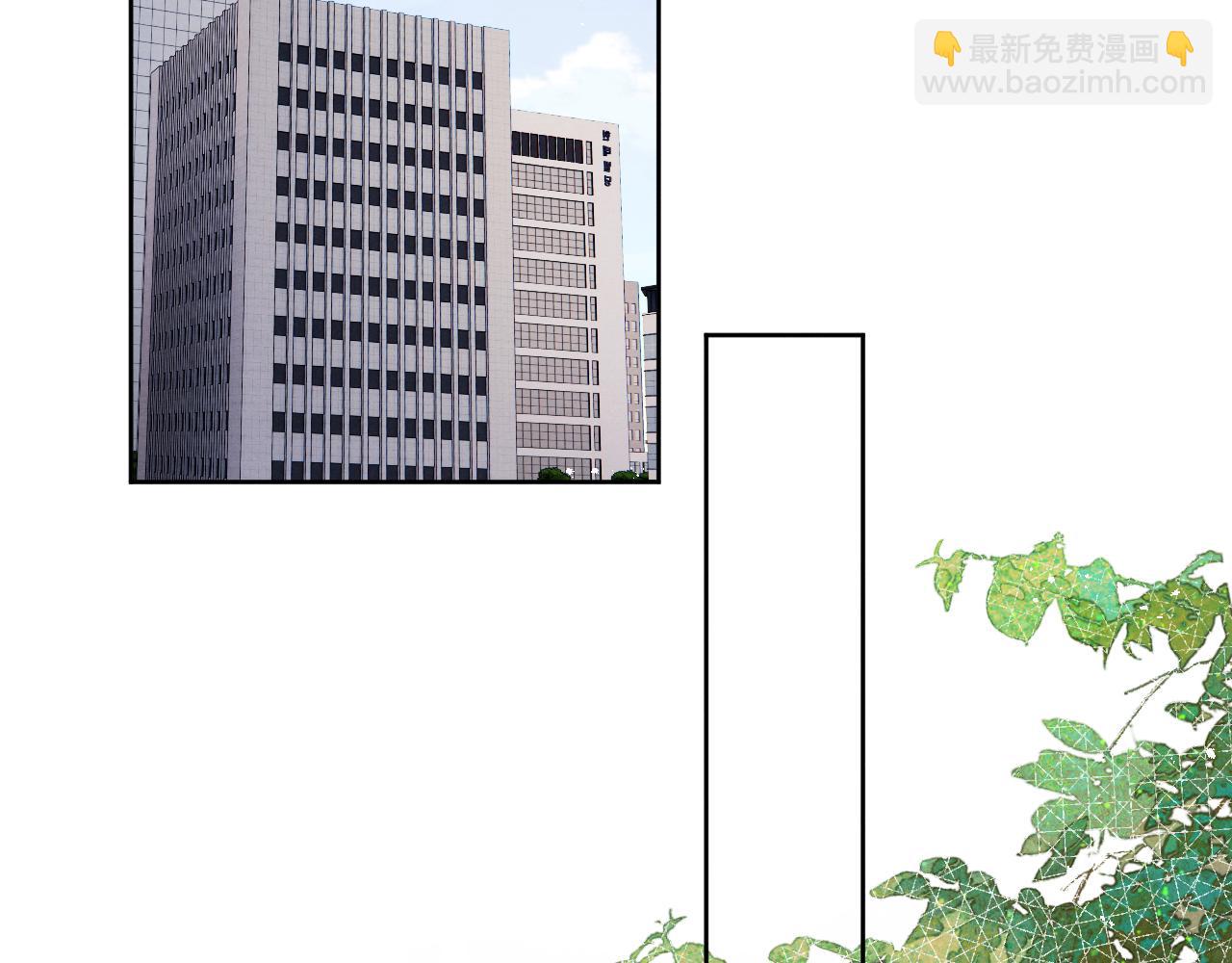 第41话 你不要做我的前任吧(1/3)-第41话