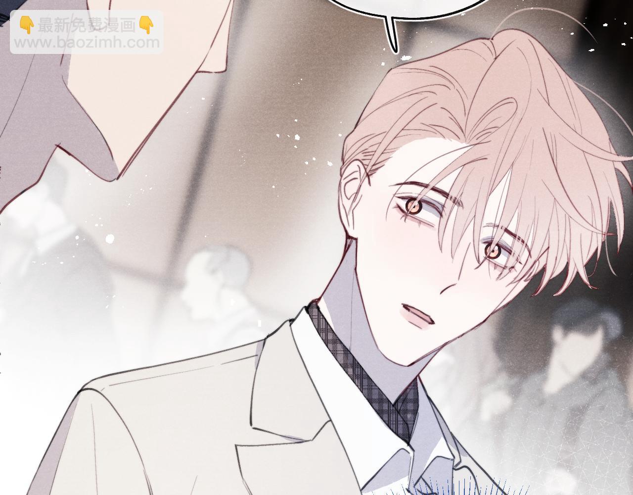 第41话 你不要做我的前任吧(1/3)-第41话