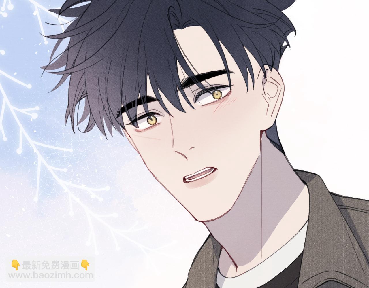 第41话 你不要做我的前任吧(1/3)-第41话