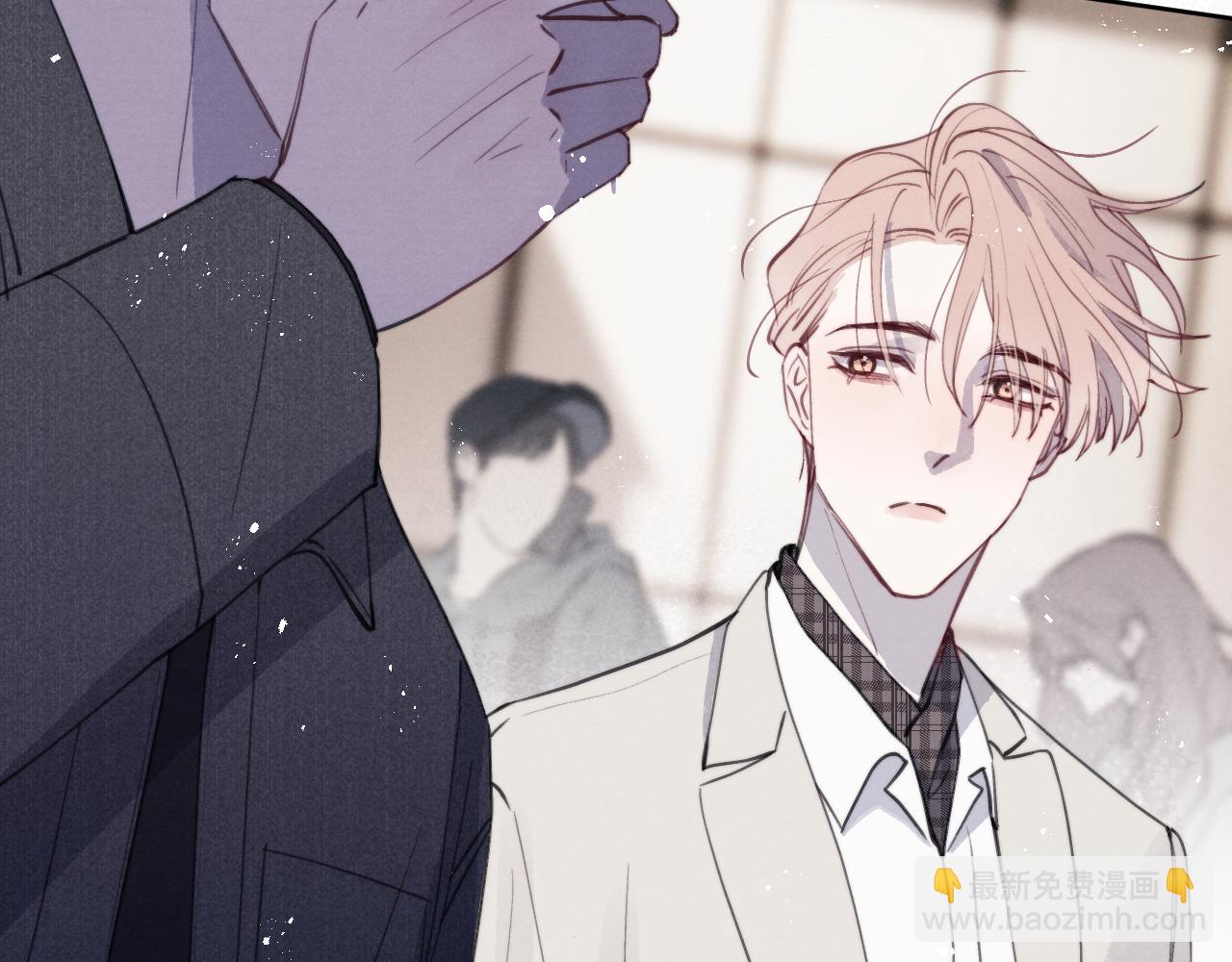 第41话 你不要做我的前任吧(1/3)-第41话