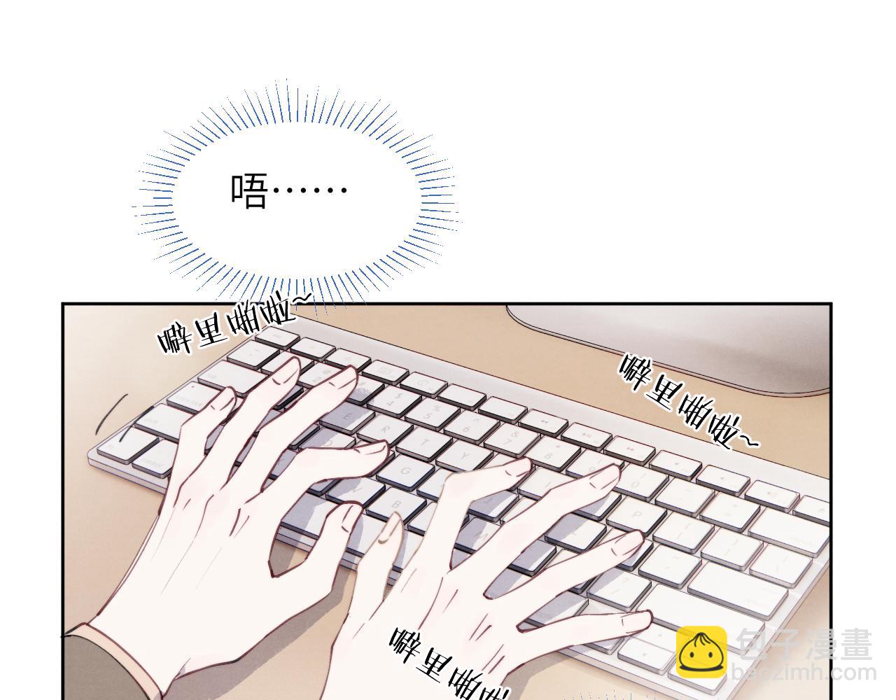 第43话 偶像见面会前夕(1/3)-第43话