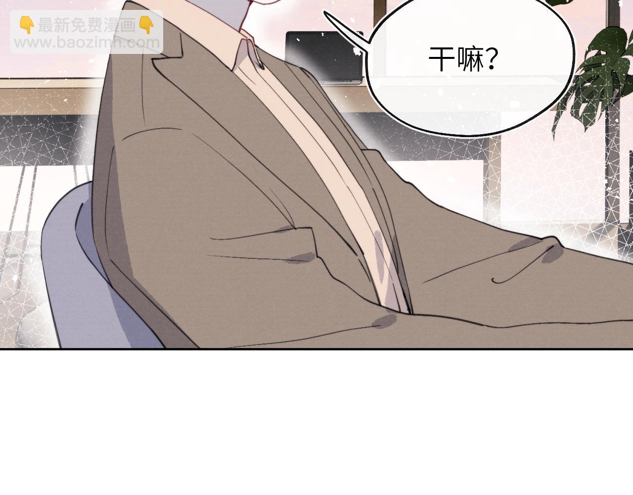 第43话 偶像见面会前夕(1/3)-第43话