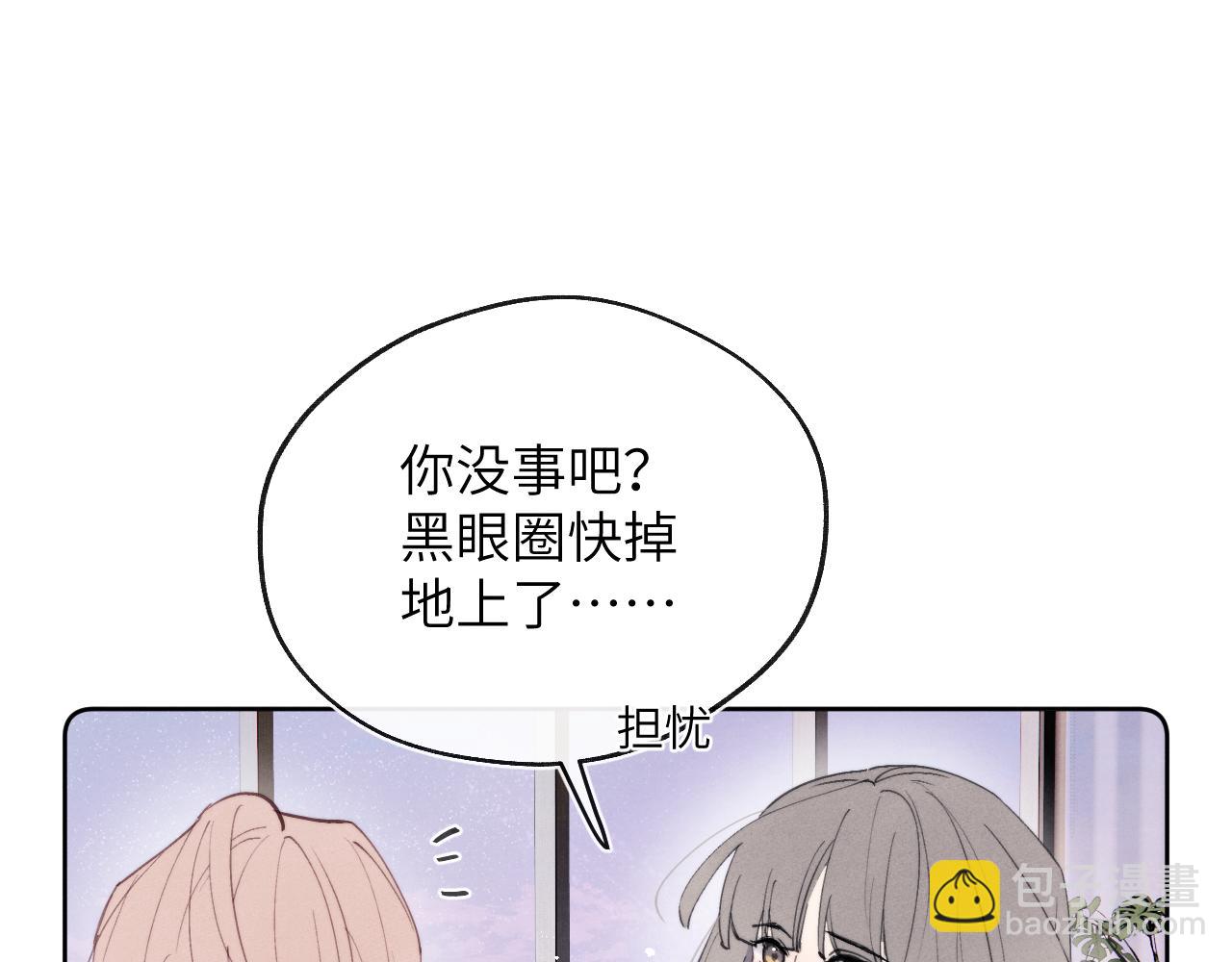 第43话 偶像见面会前夕(1/3)-第43话