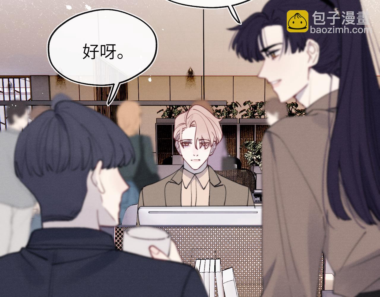 第43话 偶像见面会前夕(1/3)-第43话