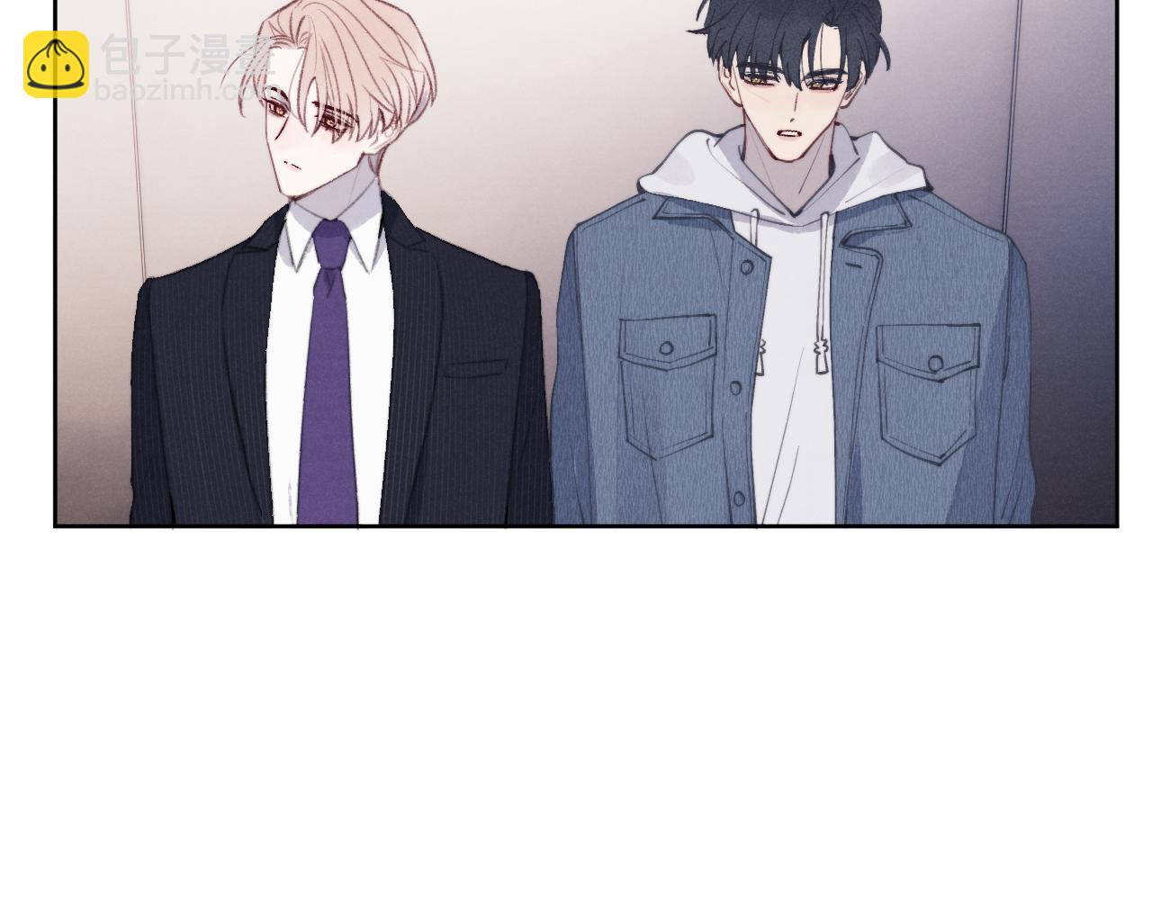 第45话 陈柯尧有&ldquo;救&rdquo;啦？！(1/3)-第45话