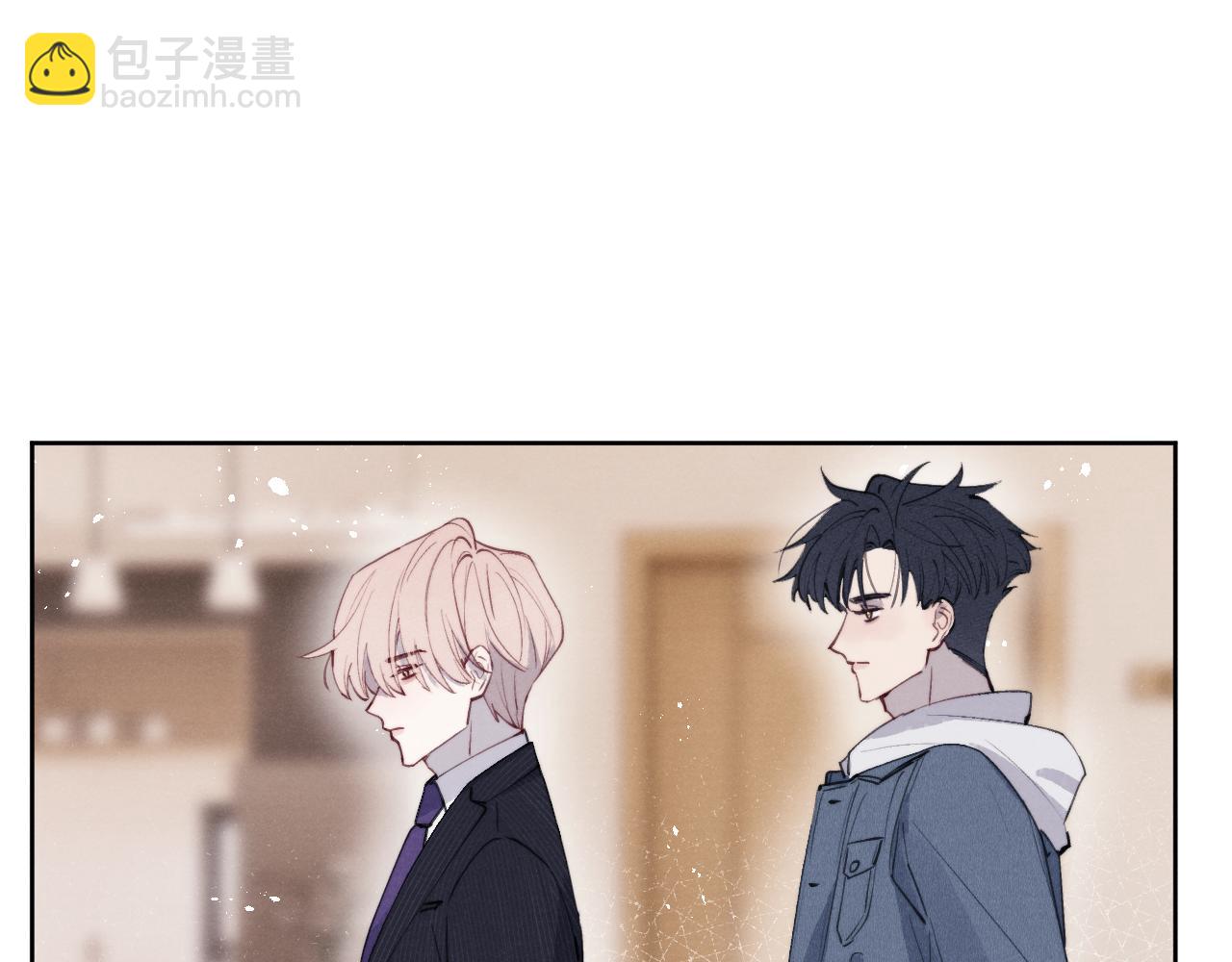 第45话 陈柯尧有&ldquo;救&rdquo;啦？！(1/3)-第45话